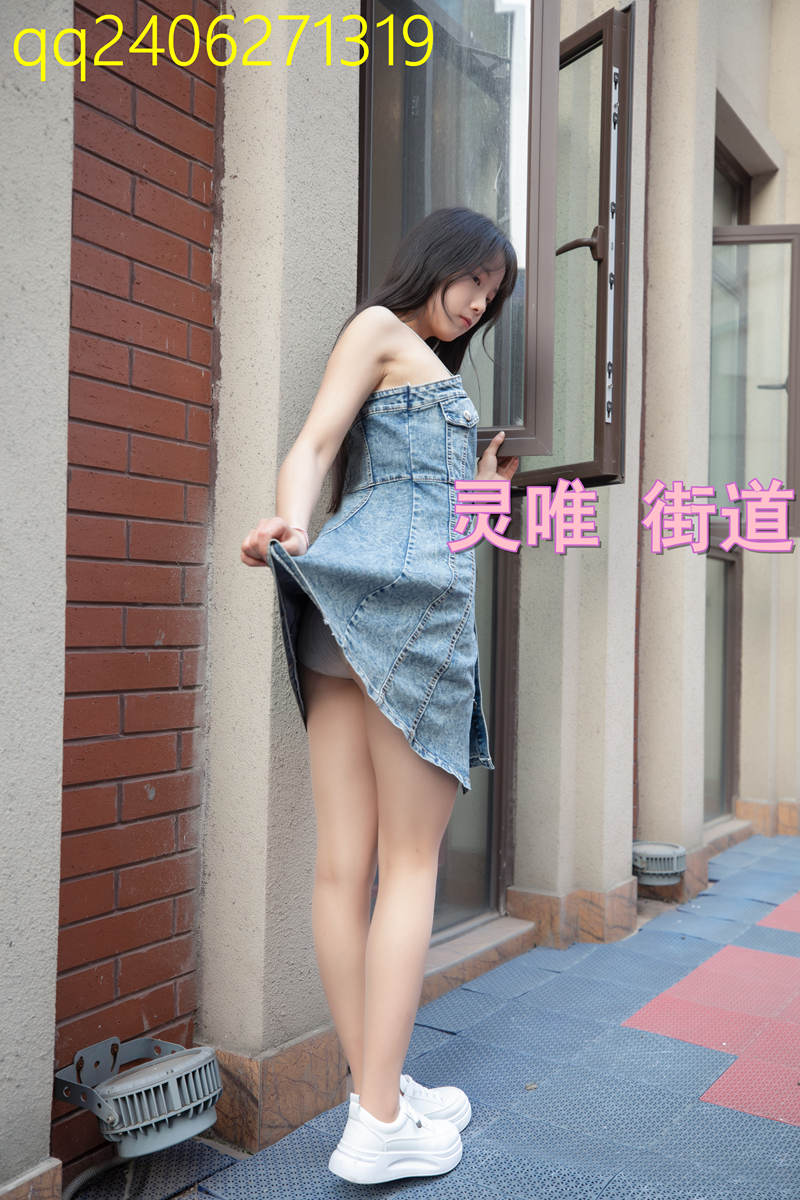 灵唯 街道