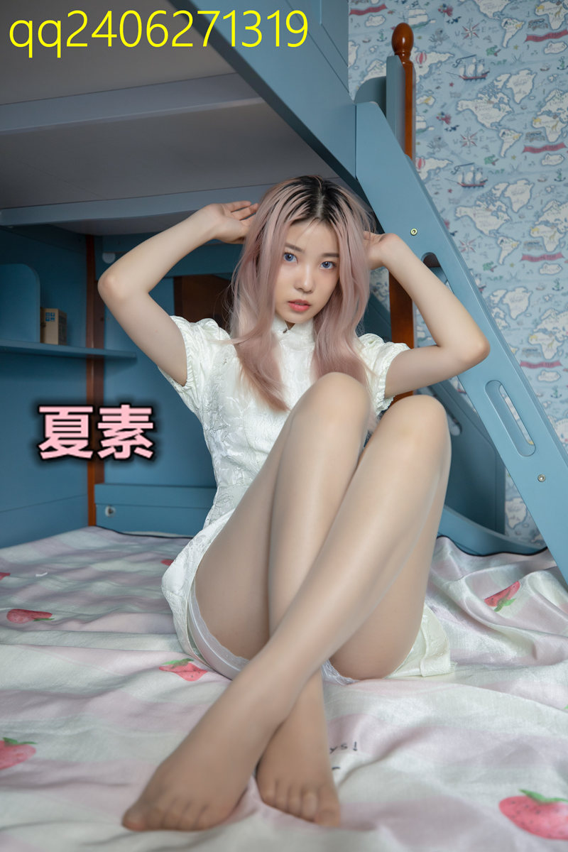 夏素